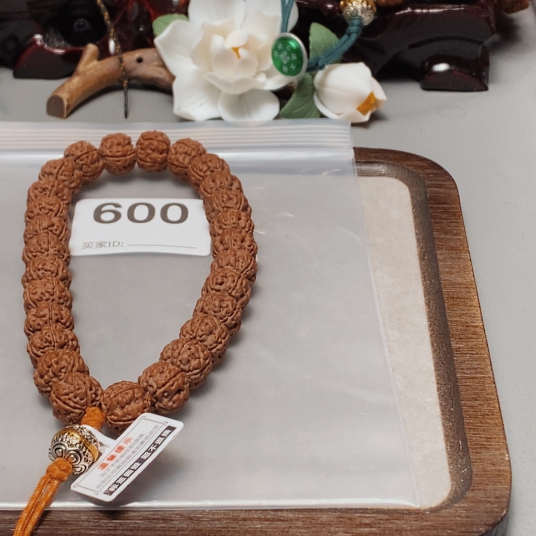 良***景吊坠金刚菩提卡13