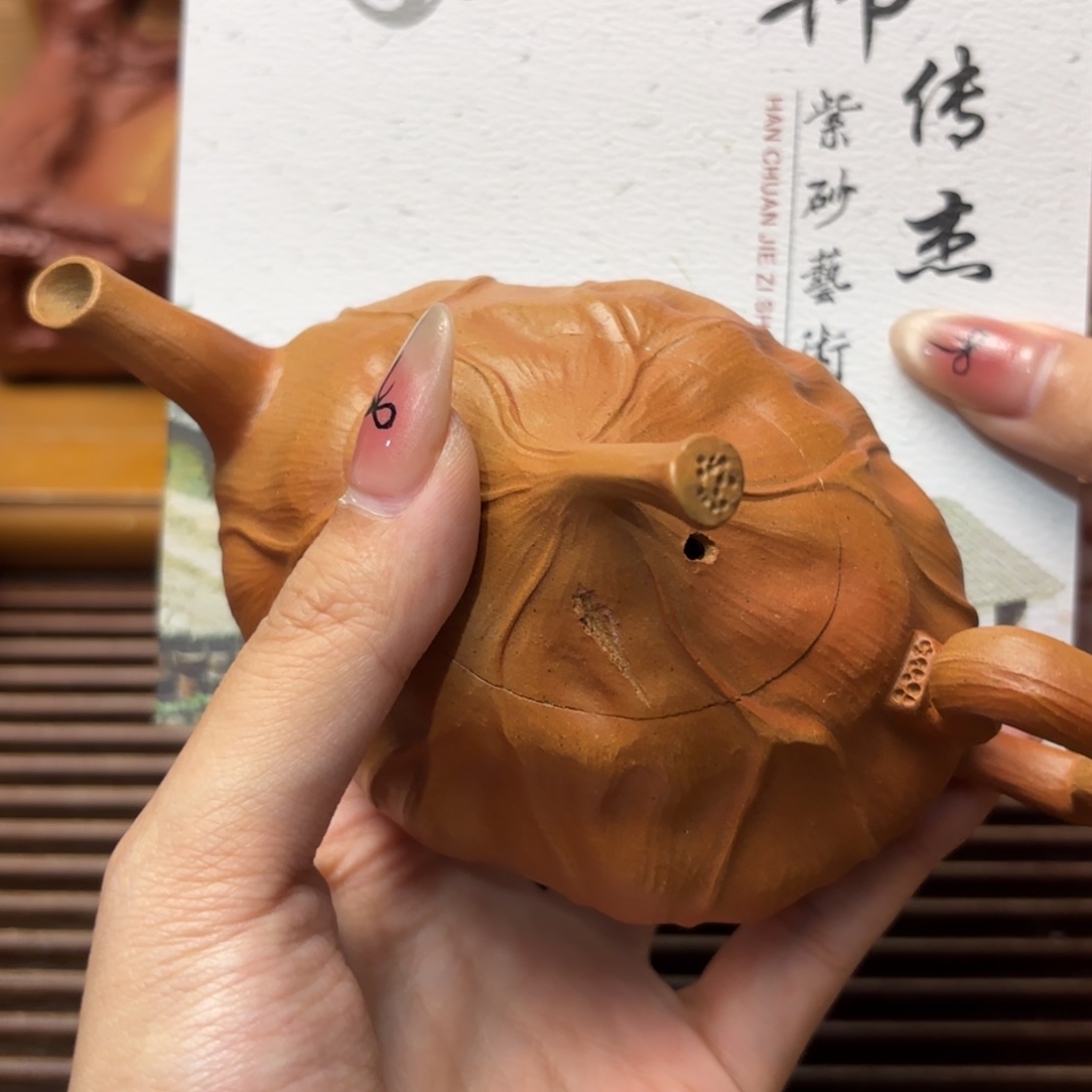 钓***水紫砂茶壶五号店专项