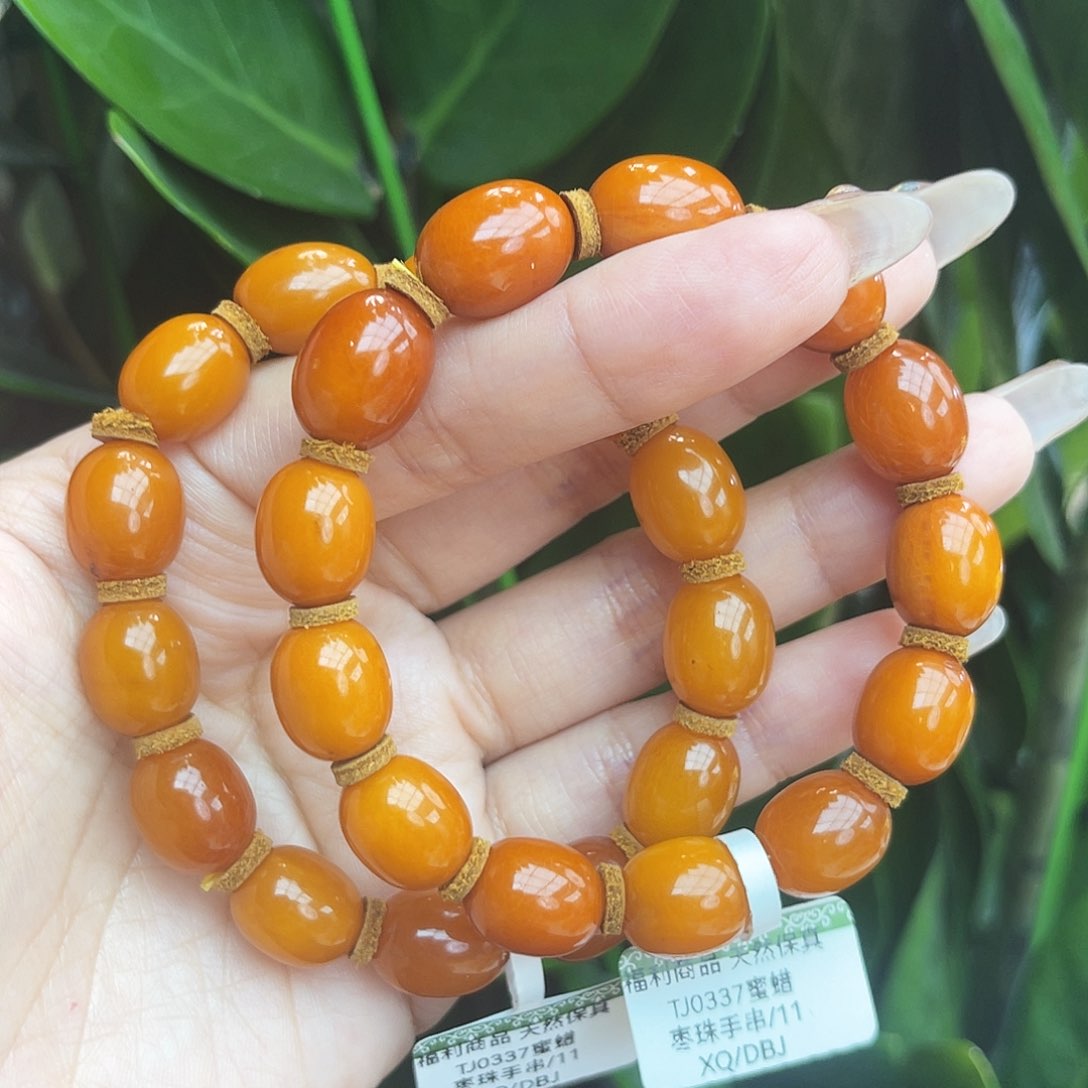 未镶嵌琥珀手链11 m多样性发其一