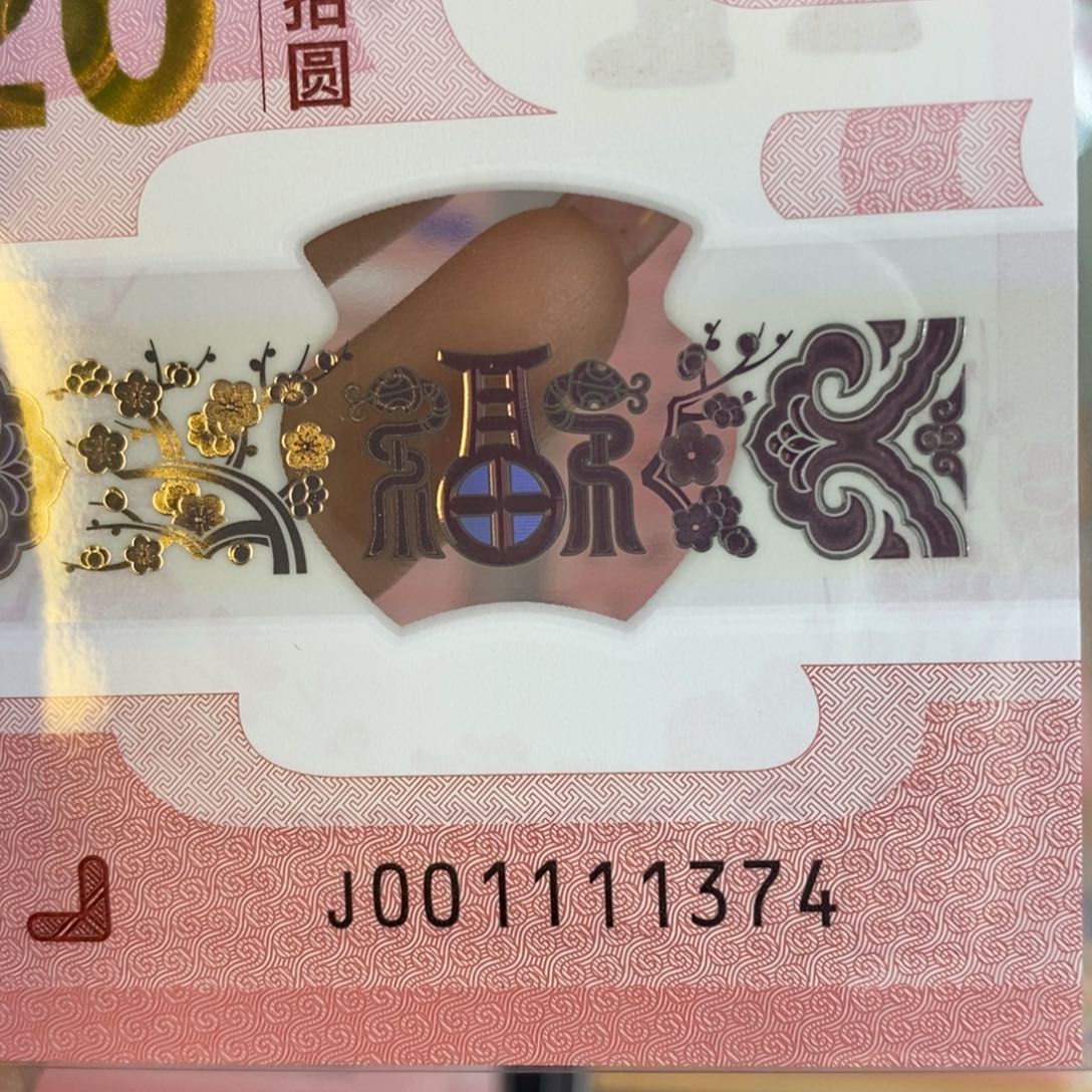 塑料 1374。。。。。，。。。