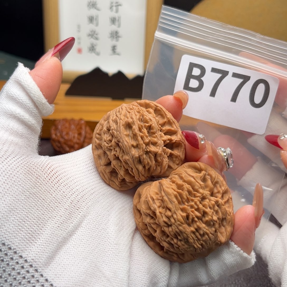 文玩核桃把件43虎头b 770