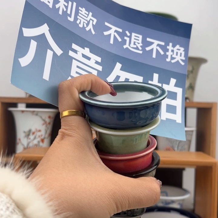 红陶界***稳手工制作