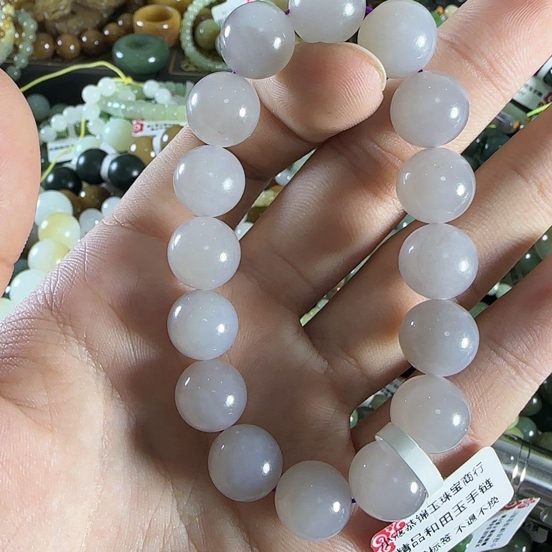 和田玉手链未镶嵌66