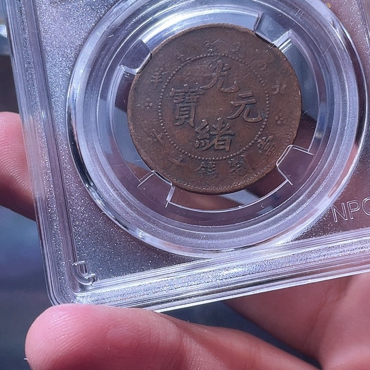 金属豪豪豪豪豪豪豪1795