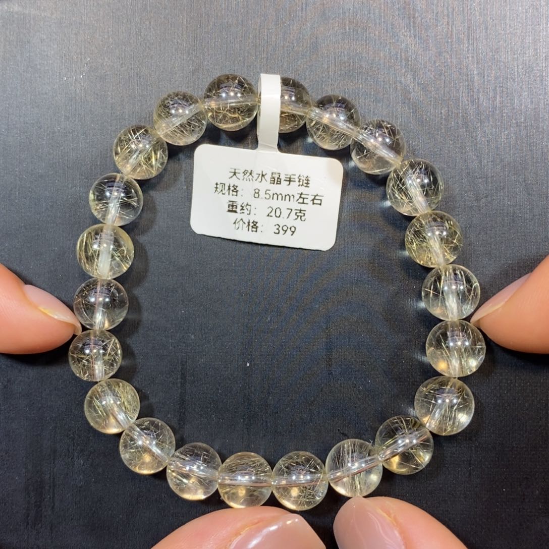 手链未镶嵌水晶手链8.5mm 瑾