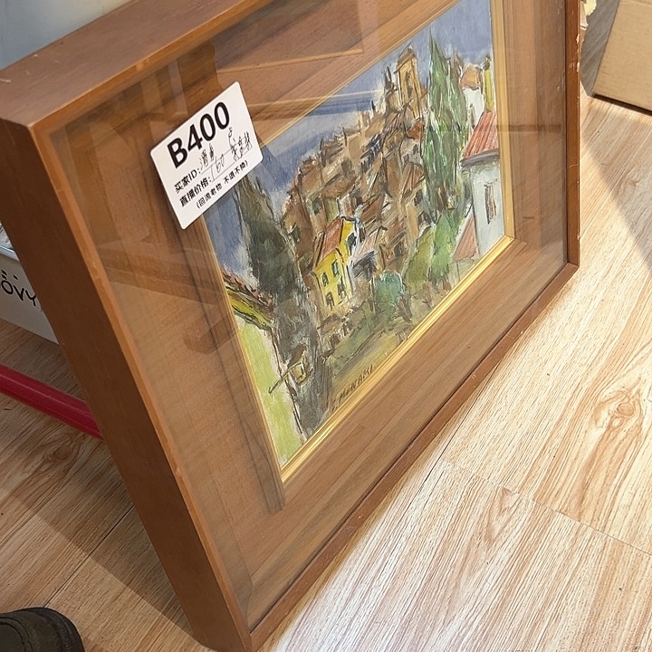 版画我*回流老物不退不换