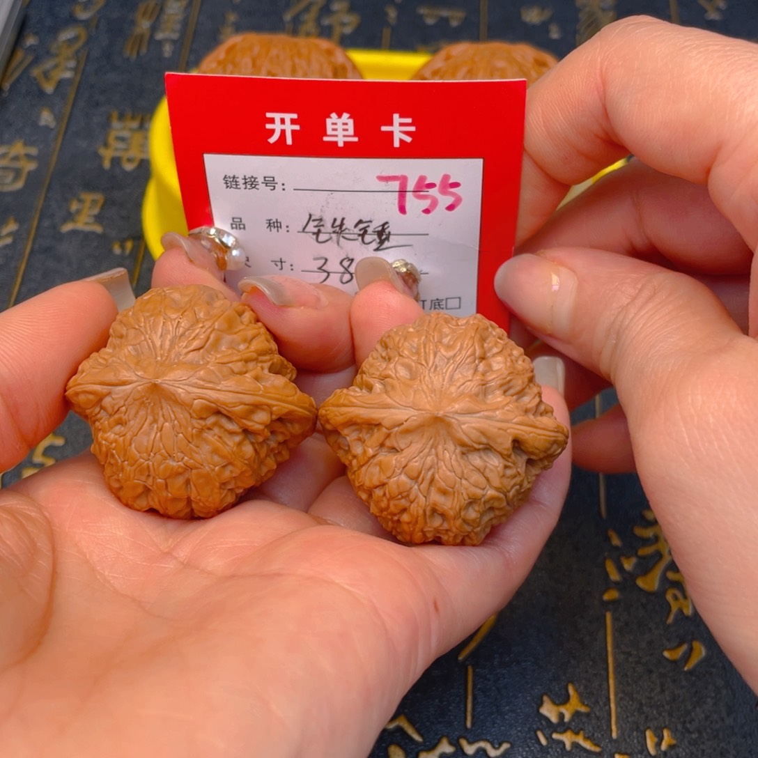 桃核吊坠文玩的好