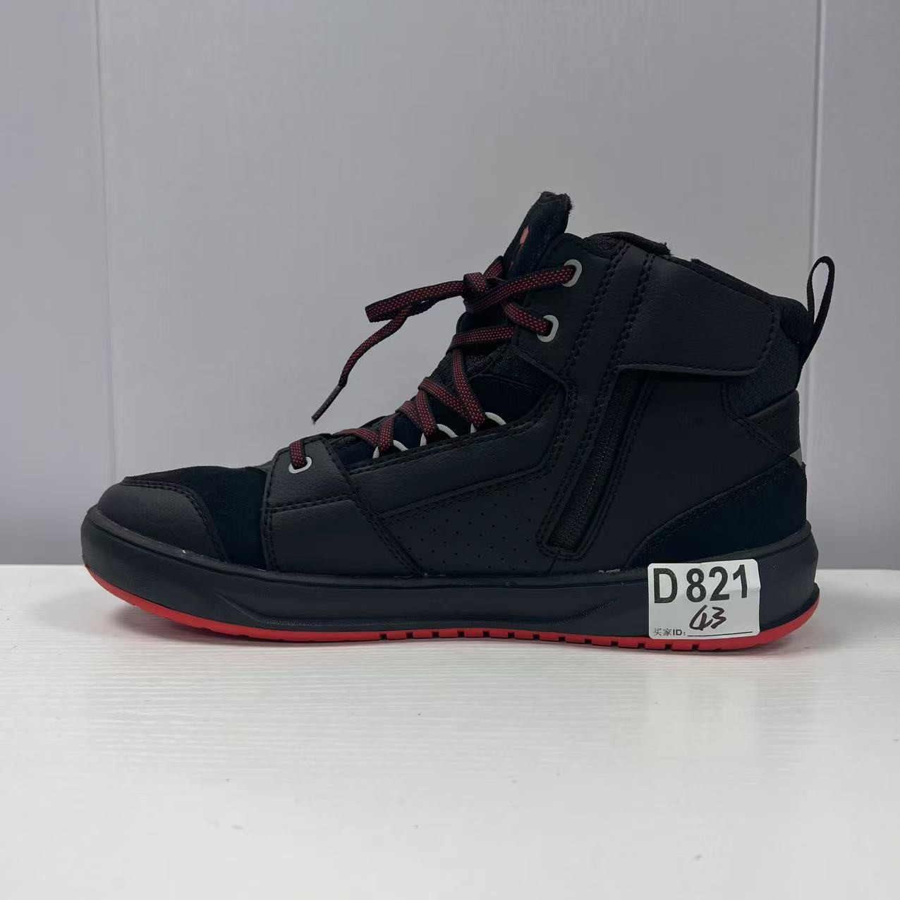 3-新款户外运动百搭休闲鞋 D821