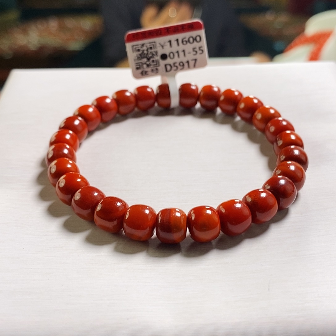 未镶嵌瓦西云端  8mm  多样性发一南红玛瑙