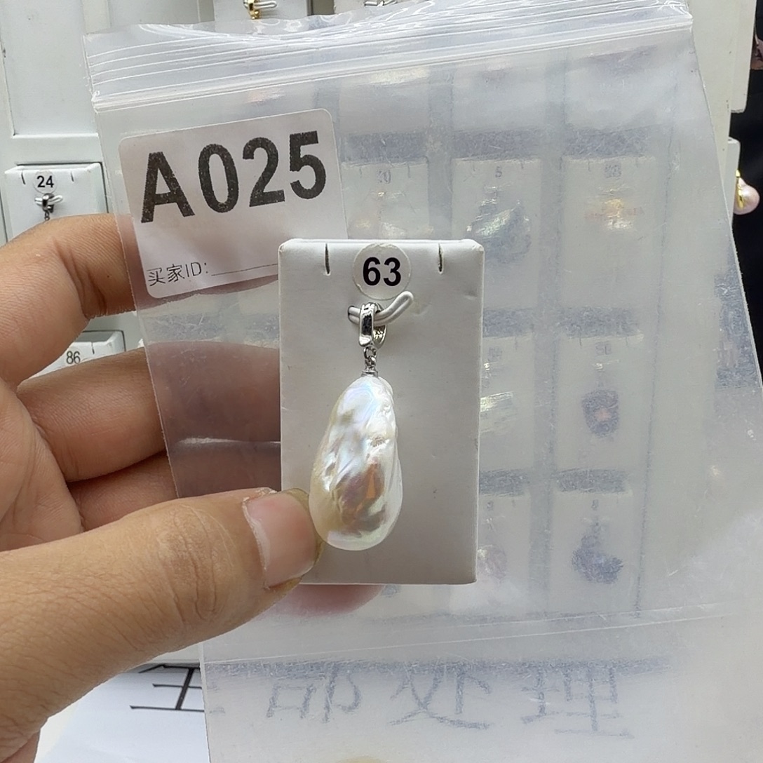 淡水珍珠合金颈饰