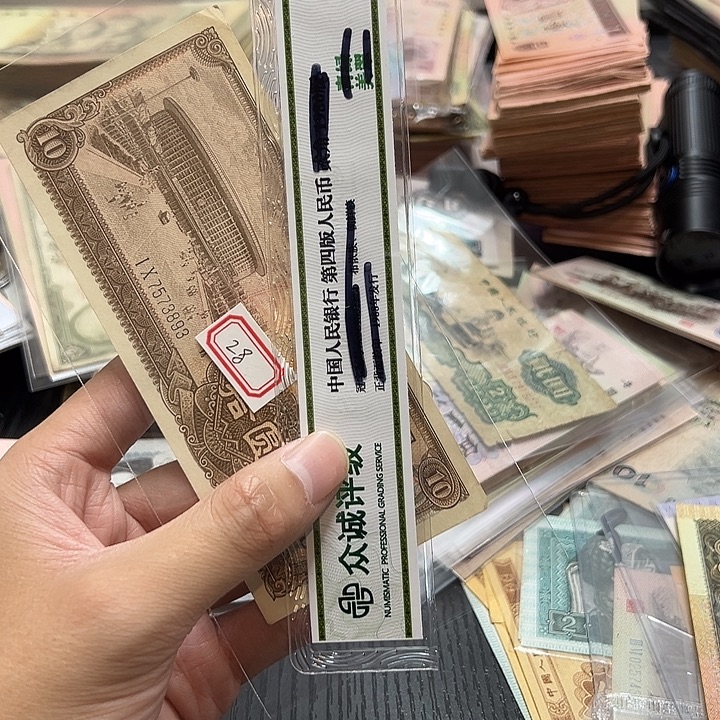 28号链接000000000