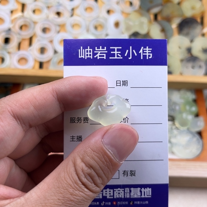 蛇纹石玉吊坠(赠链)未镶嵌高*