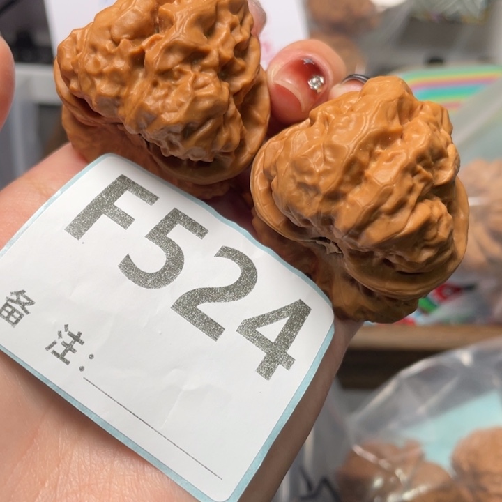 把件文玩核桃掐腰蹬腿41 44 33.5