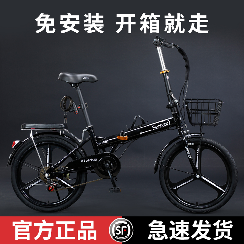 可折叠自行车女超轻便携学生单车迷你变速小型新款成人成年大人