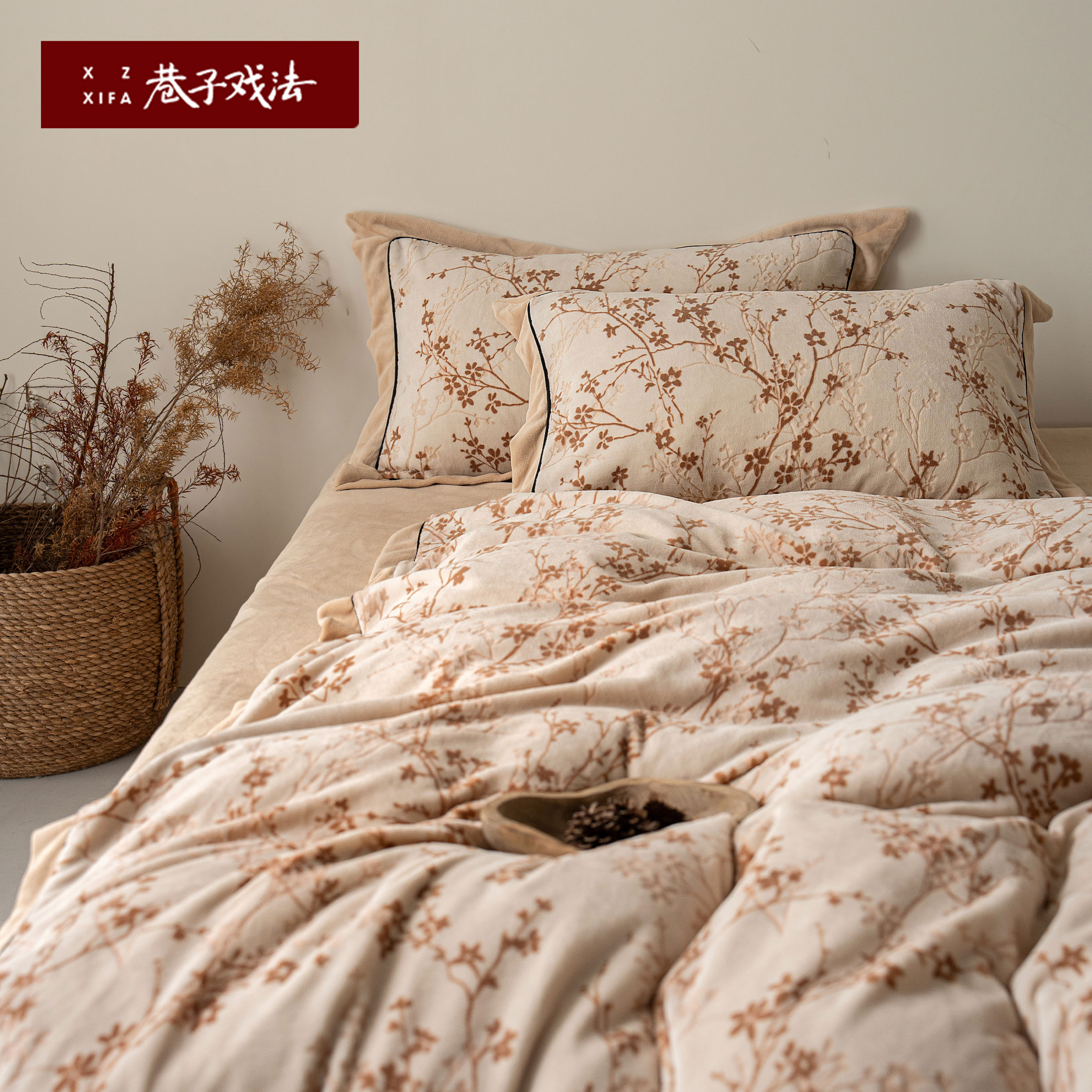 巷子戏法A类轻奢牛奶绒四件套加绒加厚床单笠被套法兰绒冬季被罩