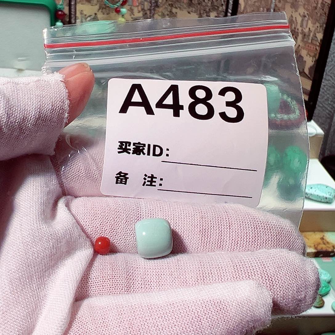 南红玛瑙卡10老型未镶嵌高***寒