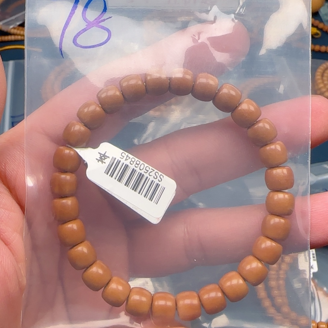 韶***华橄榄核手串老挝SSS级核尖极限弧尺寸 78