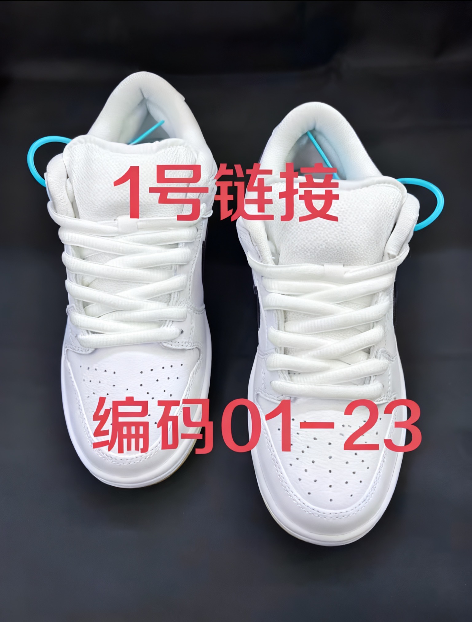 情侣男女运动休闲板鞋