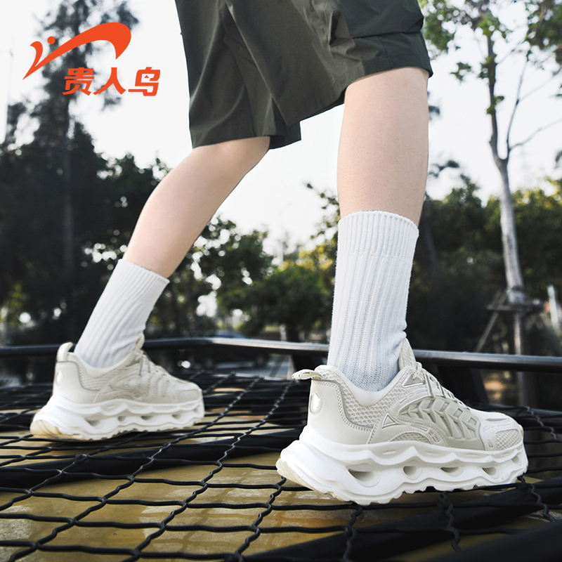 贵人鸟龙魂软弹透气减震虫洞科技春夏运动老爹鞋时尚休闲F4B8345