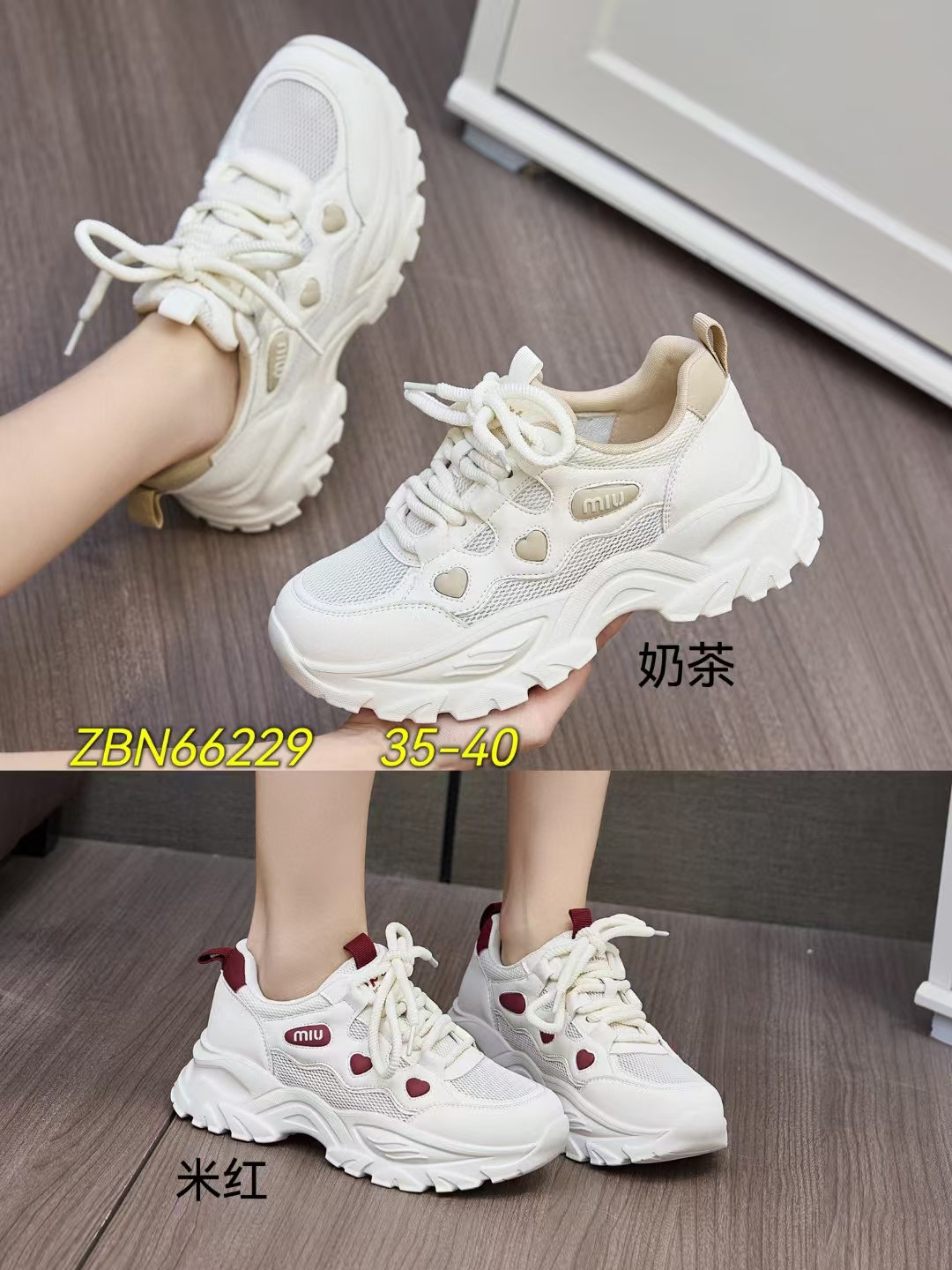 透气休闲厚底春季平跟时尚休闲鞋网面真皮ins休闲鞋网红女鞋夏季