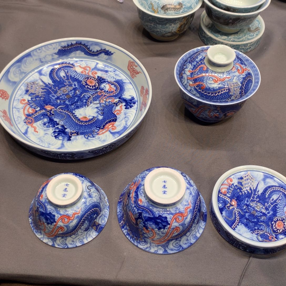 杯景德镇陶瓷学院