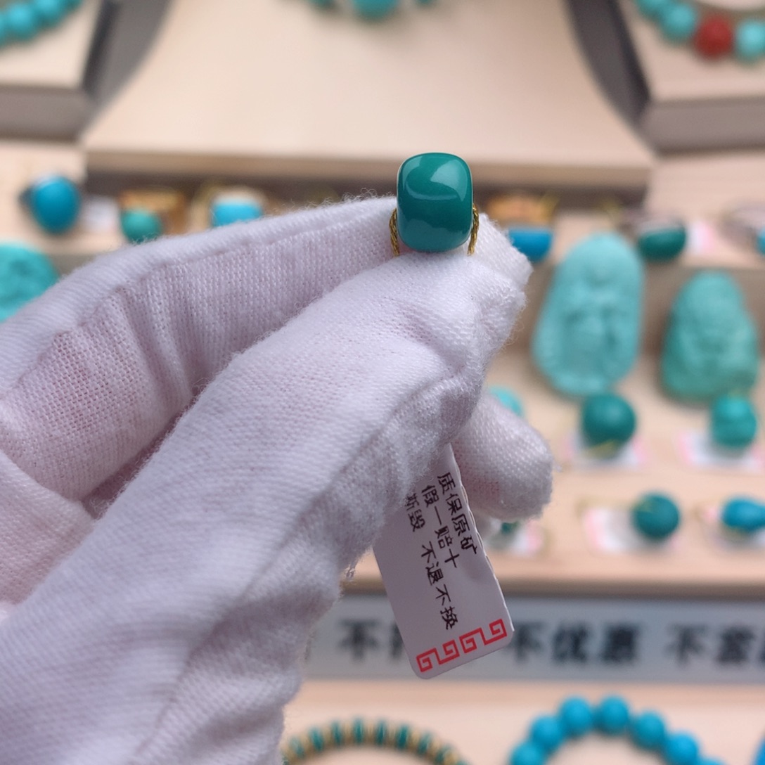 绿松石珠宝奇石未镶嵌9.6*7.3mm