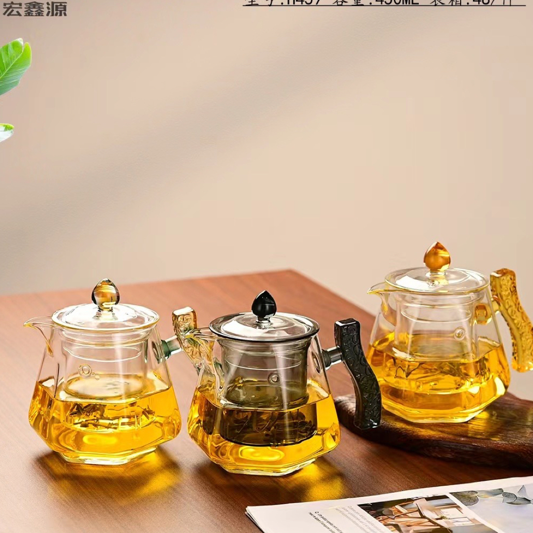 宏鑫源H459玻璃水杯茶具茶器茶杯办公杯彩韵把手
