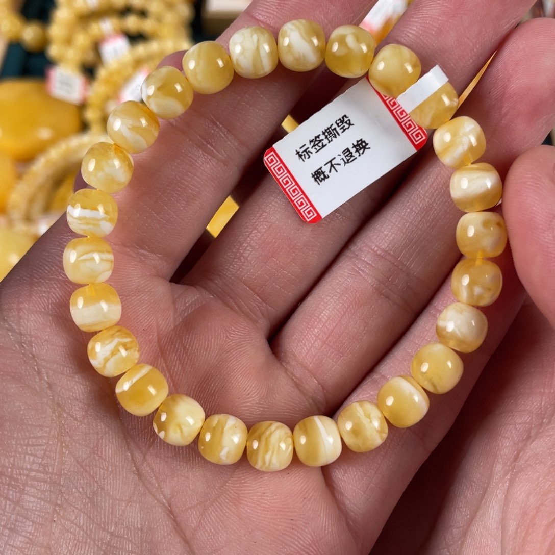 蜜蜡裸石未镶嵌单圈8+