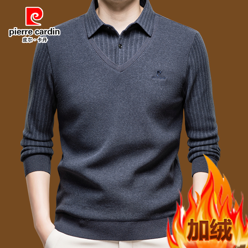 皮尔卡丹正品加绒加厚毛衣假两件2025新款中年男装冬季保暖针织衫