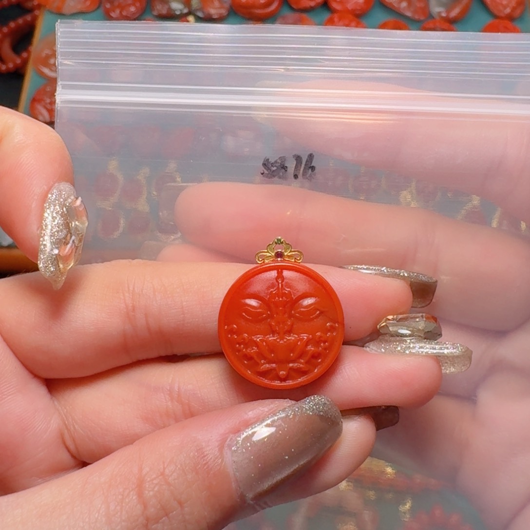 南红玛瑙南红18K金镶嵌