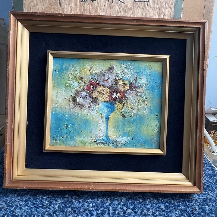 中古框画有瑕疵破损已拍