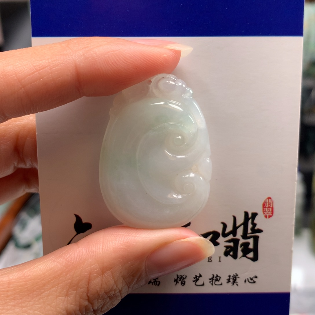 翡翠颈饰未镶嵌如意吊坠 吉祥如意