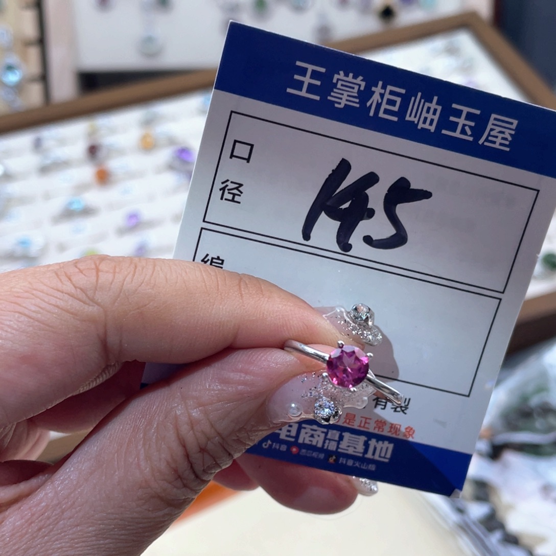 托帕石银S925镶嵌颈饰