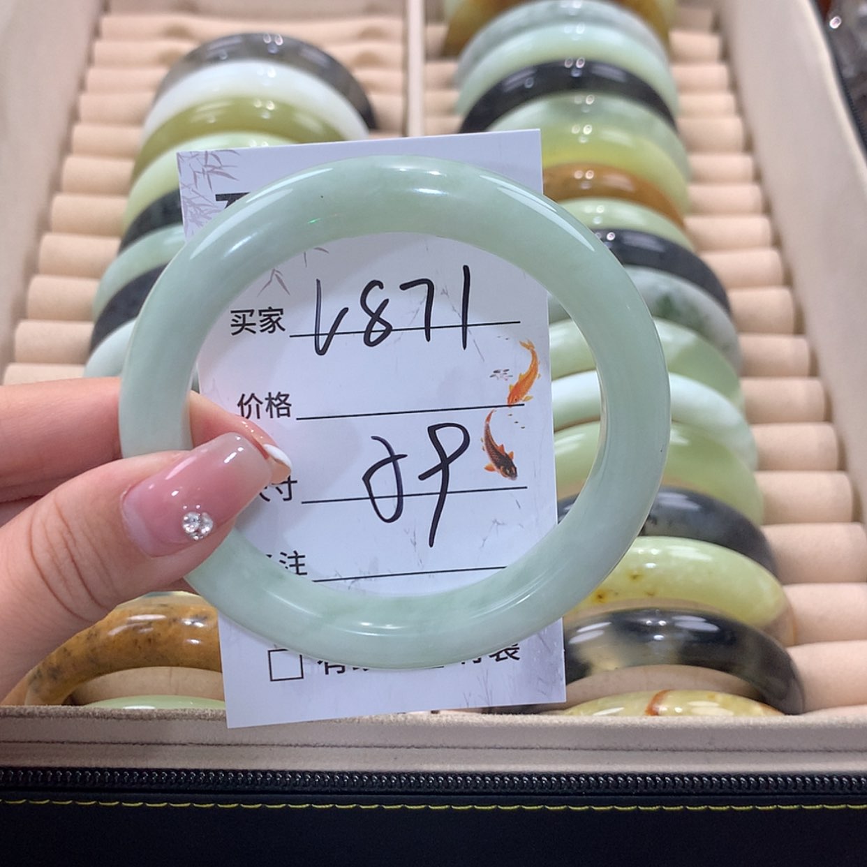 【闪购商品】蛇纹石玉未镶嵌手镯