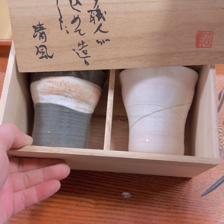 紫砂请货清货加速清货双*