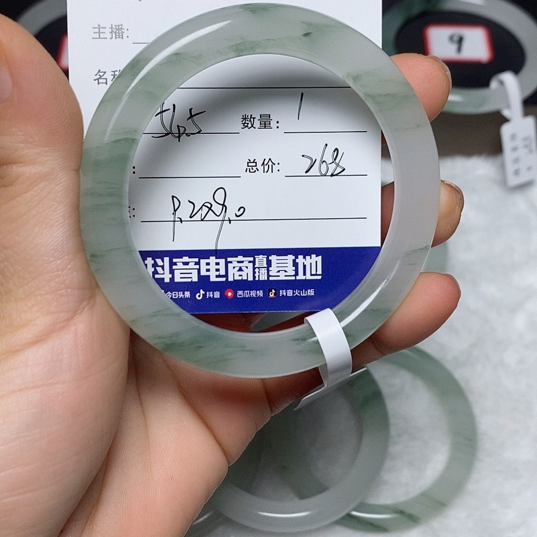石英质玉手镯未镶嵌执*࿐