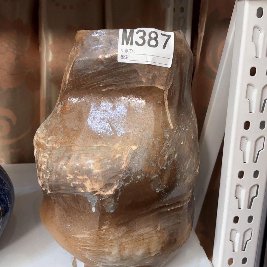 瓶瑶****陶瓷瓶口径高度左右