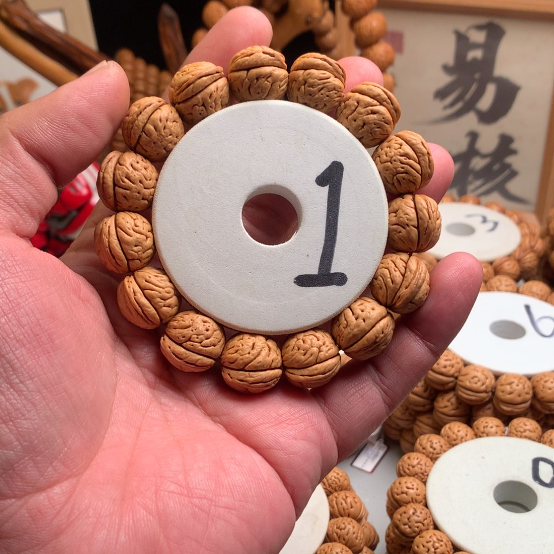 篮***子手串桃核1.8象拔桃核手串