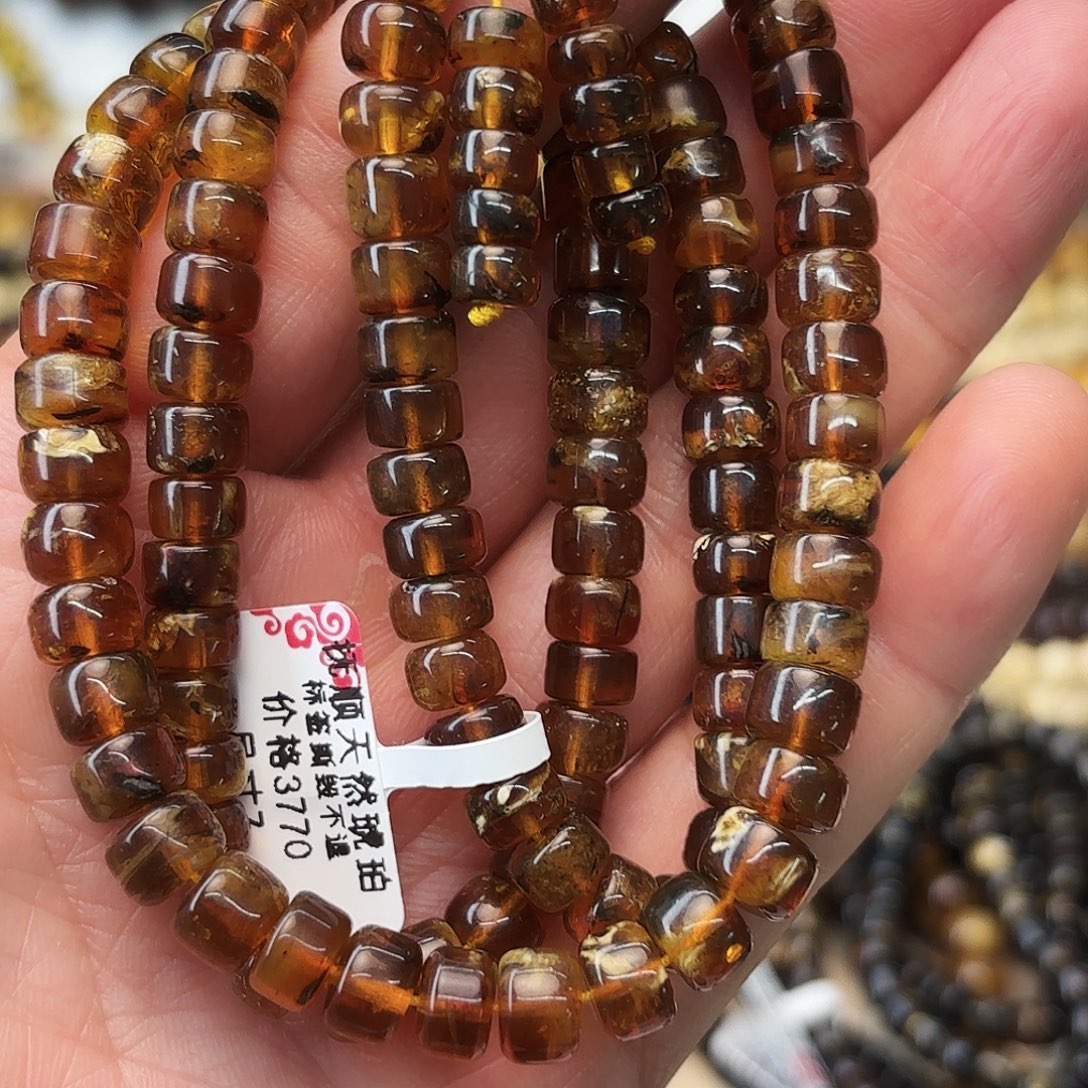 琥珀未镶嵌裸石七91638