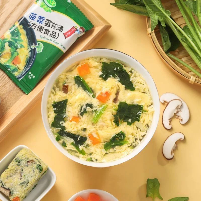 菠菜蛋花汤冲泡即食营养早餐方便速食汤包