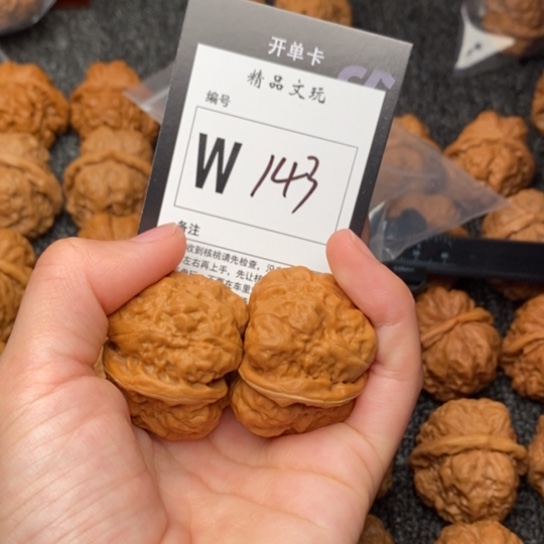 吊坠桃核我是第一百48