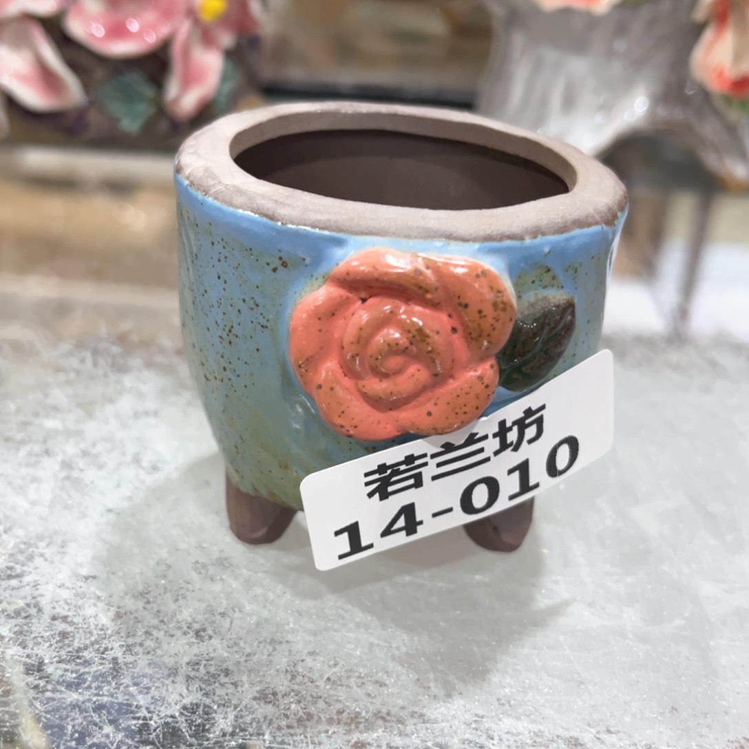 红陶1410福利福利