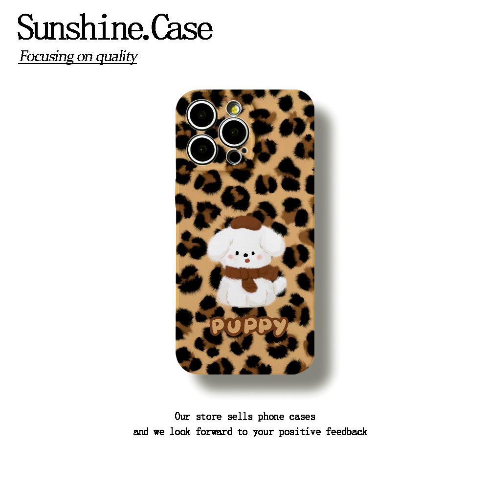 豹纹小狗菲林软壳适用苹果17华为vivo小米oppo一加防摔手机壳