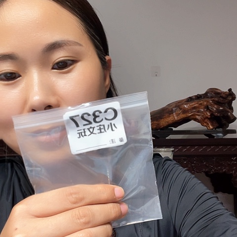 【闪购商品】石英石铁合金327