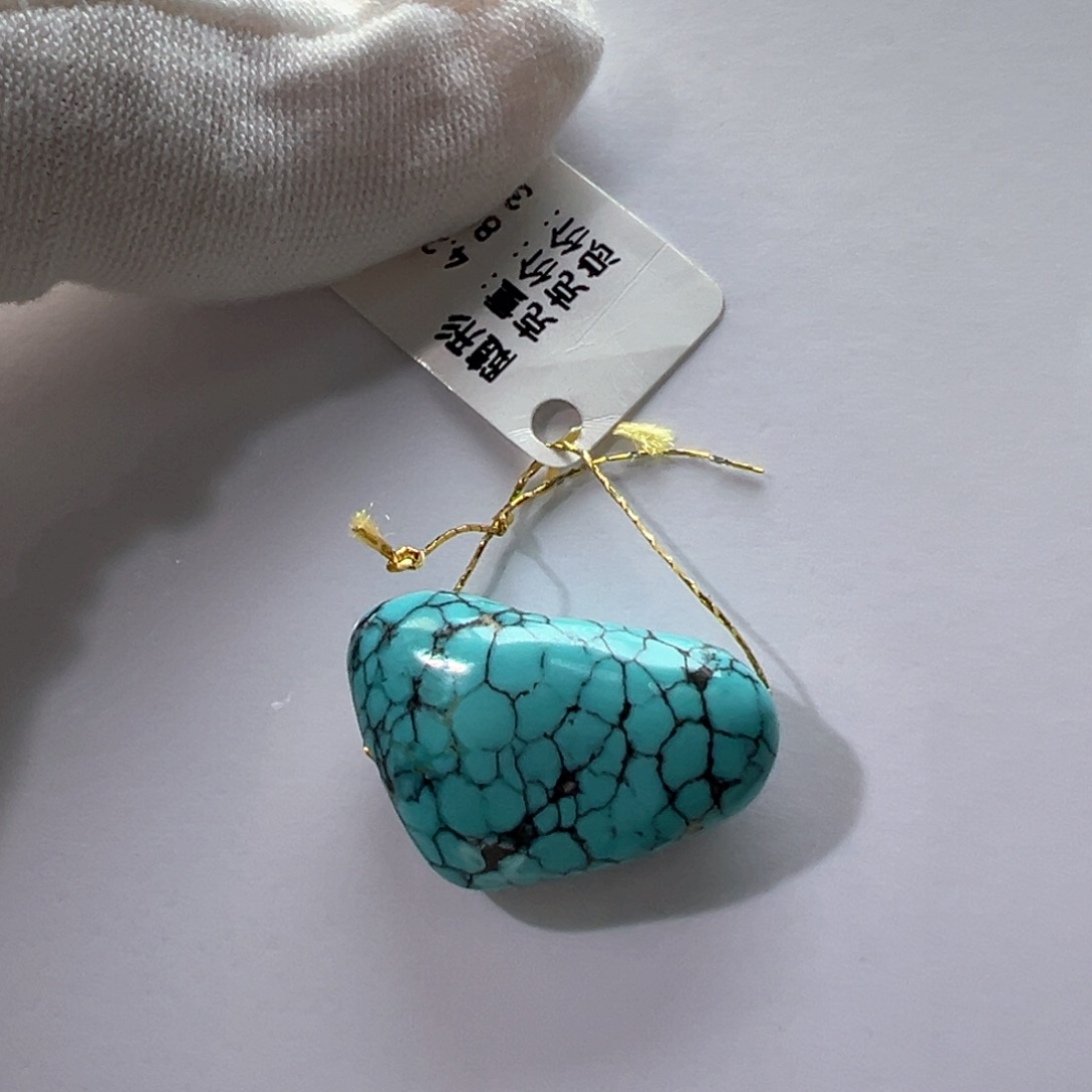 未镶嵌绿松石挂件