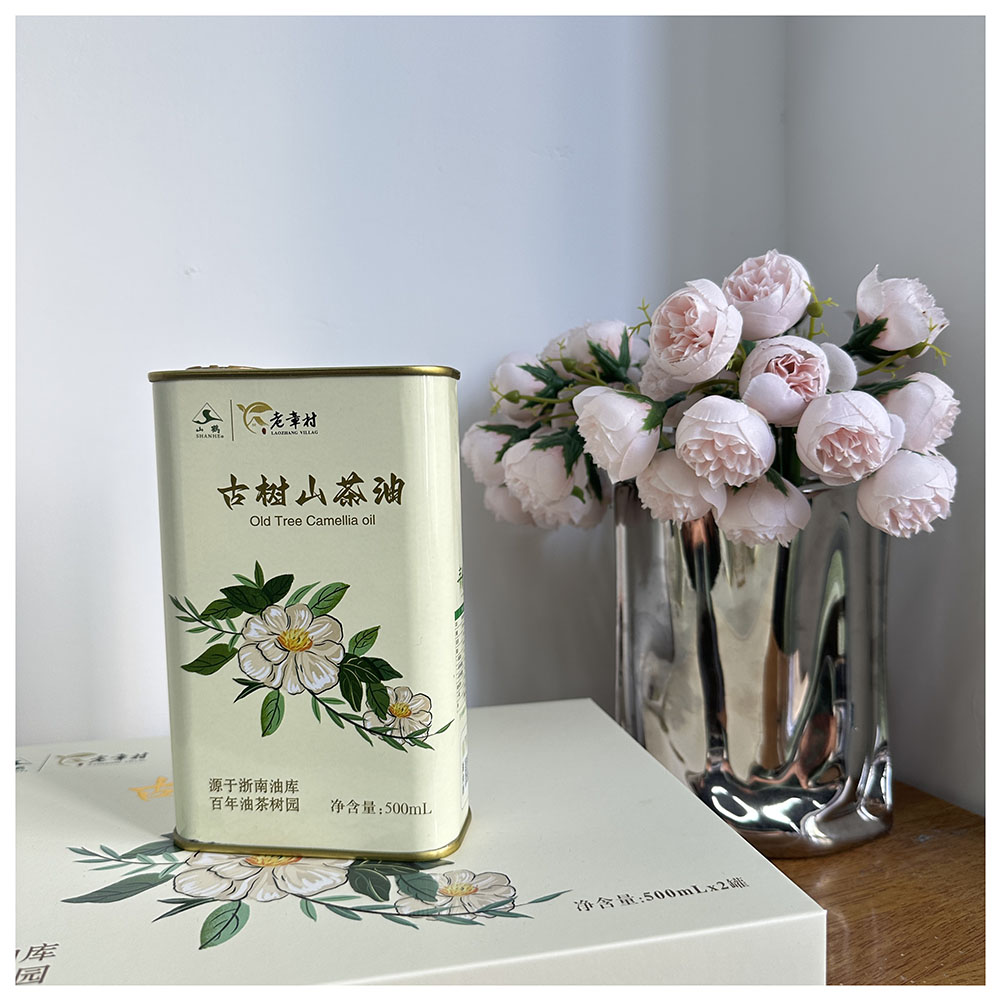 CY005   古树茶油
