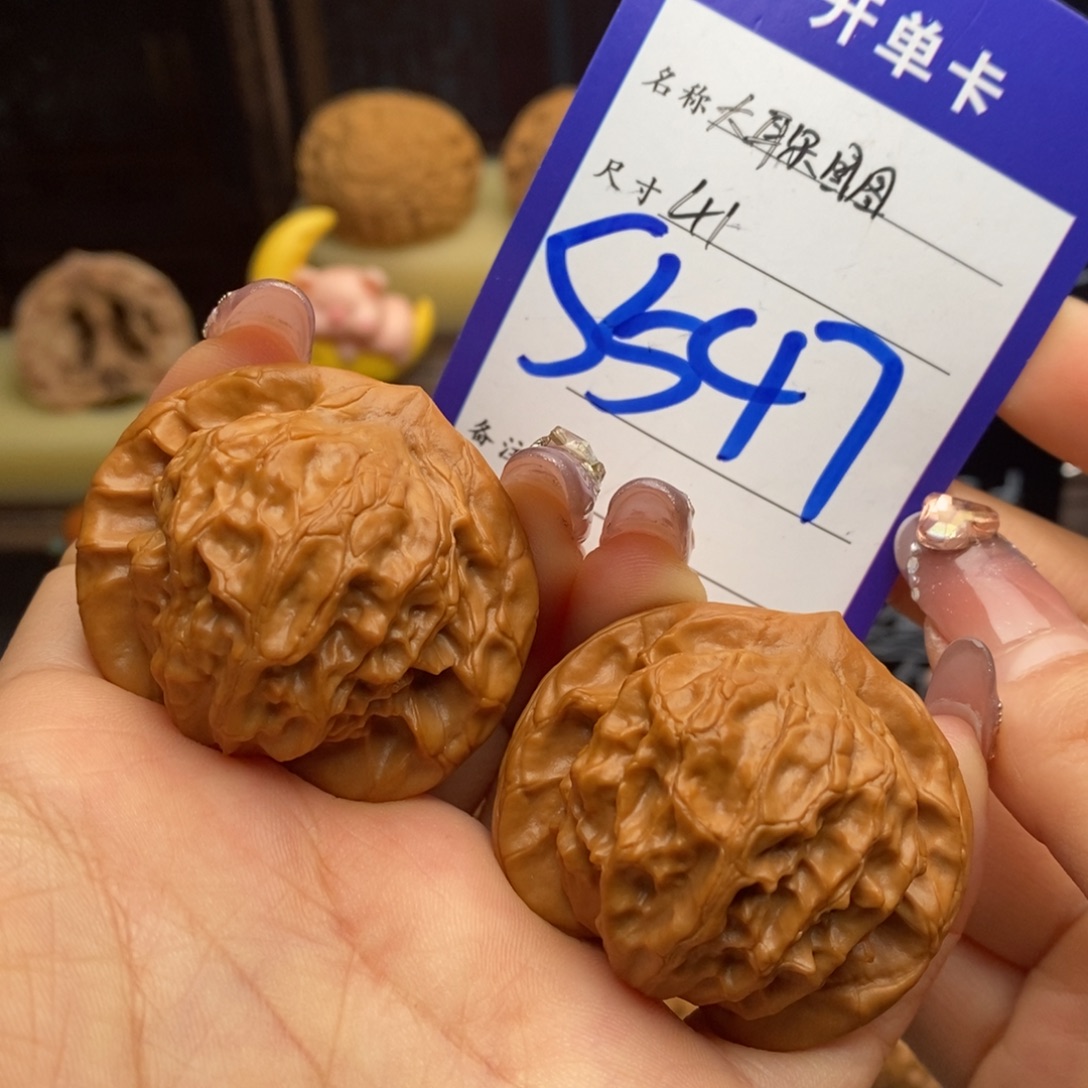 文玩核桃吊坠大耳朵图图