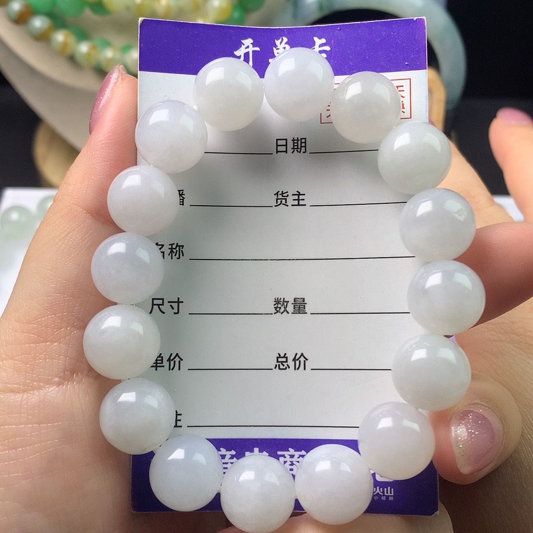 翡翠未镶嵌手链卡12.5