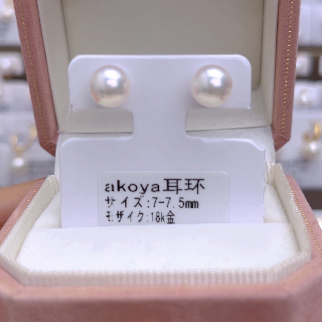海水珍珠耳饰18K金镶嵌