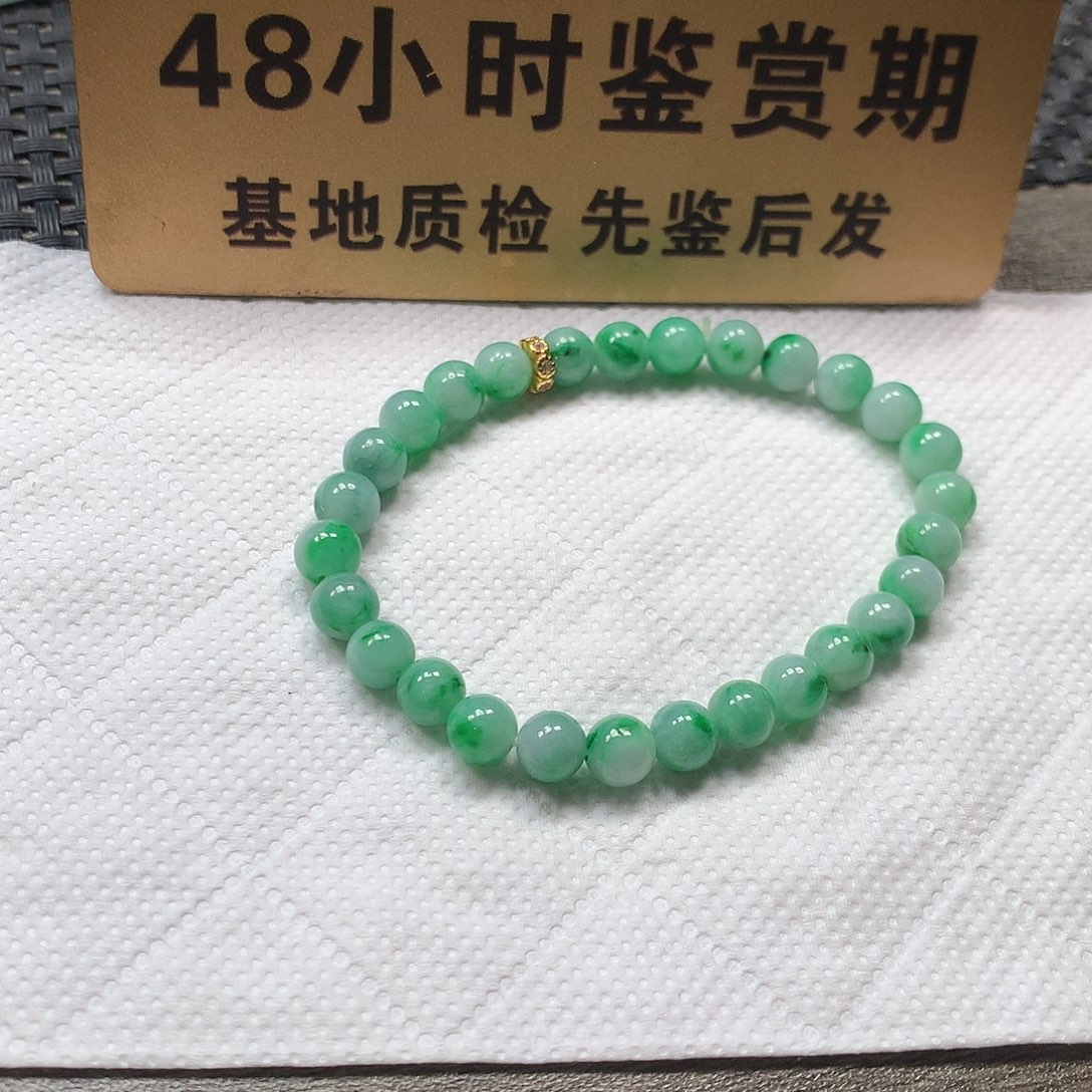 颈饰未镶嵌翡翠卡6.5